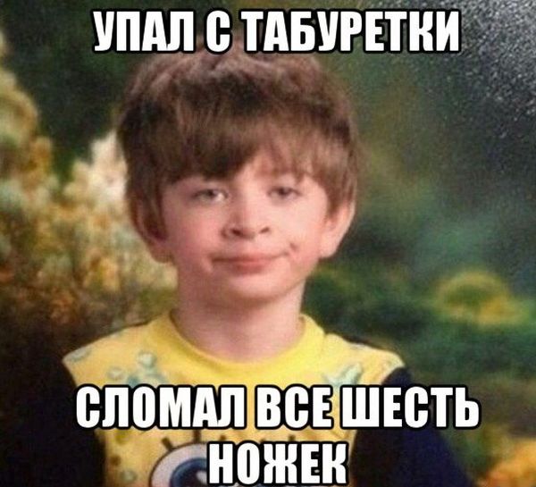 Смешные и не очень картинки из этих ваших интернетов
