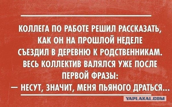 Картинки разные