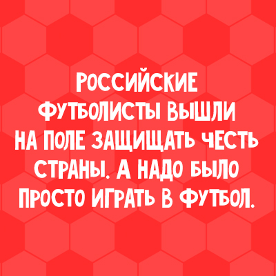 Смешное в картинках
