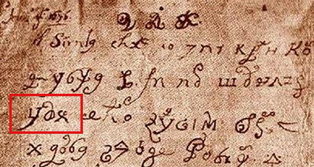 Средневековый «дьявольский» манускрипт расшифровали с помощью DarkNet