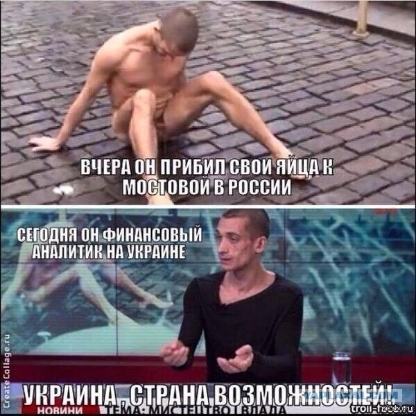 Журналистка Латынина уехала из России