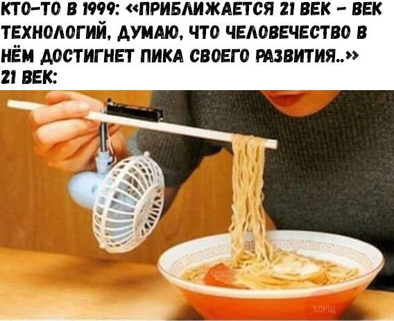 Подборка интересных и веселых картинок