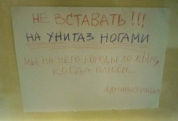 Просто солянка из картинок.