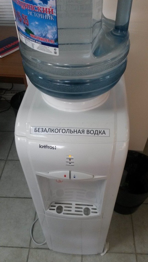 25 человек, которых наверняка приняли на работу за их отменное чувство юмора