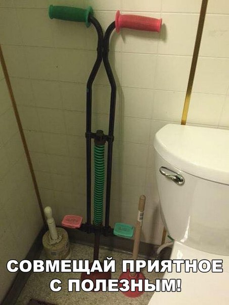 Нестандартный юмор
