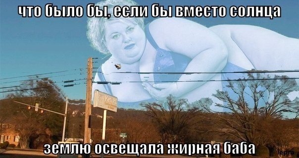 Тупик эволюции