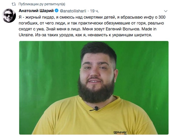 Трупоеды: кто сеял панику и распространял фейки о Кемерово в соцсетях