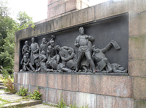 РПЦ выступила за переименование Свердловской области в Екатеринбургская и за установку памятника императору Николаю II в Москве.