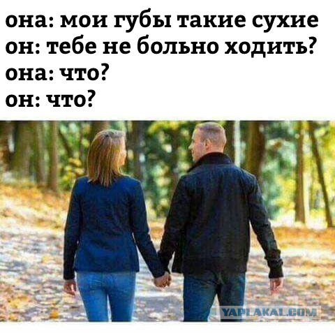 Чернота среди недели