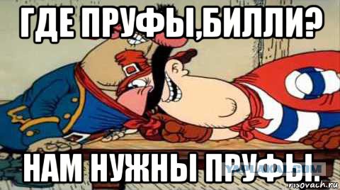 Россиян хотят обязать платить налог на свои будущие похороны