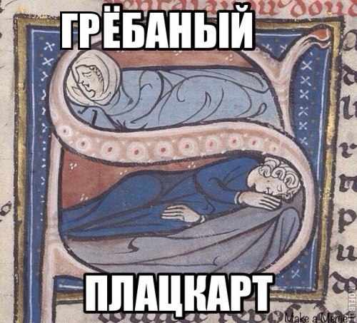 Древний летающий корабль неизвестной нам цивилизации