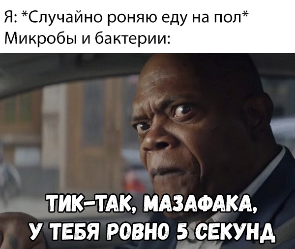 Прикольные картинки абавсём
