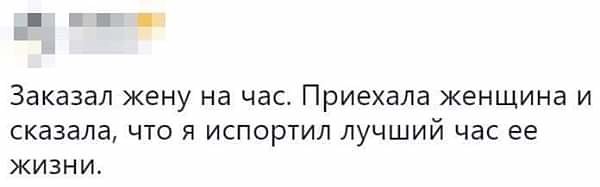 Весёлая карусель