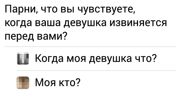 Картинки разные нужны, картинки всякие важны