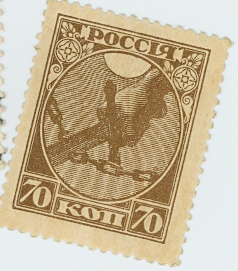 Для филателистов ЯПа