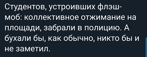 Картинок разных винегрет