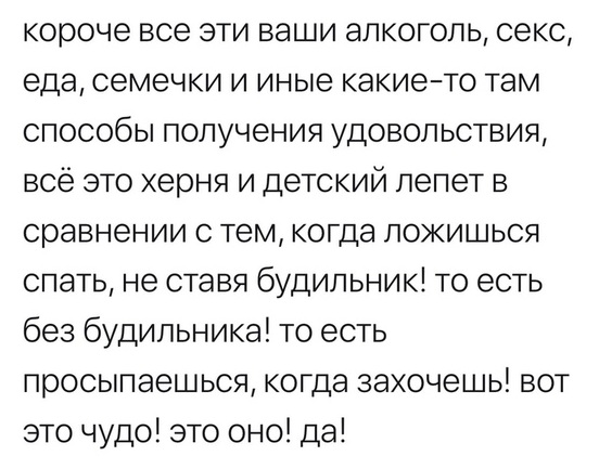 Чуток картинок! 30.10.19