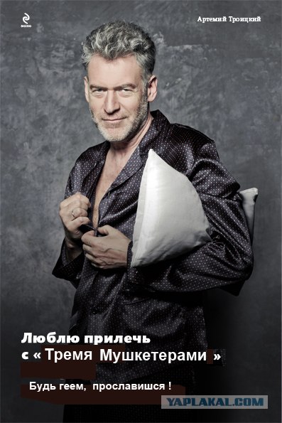 Новая социальная реклама