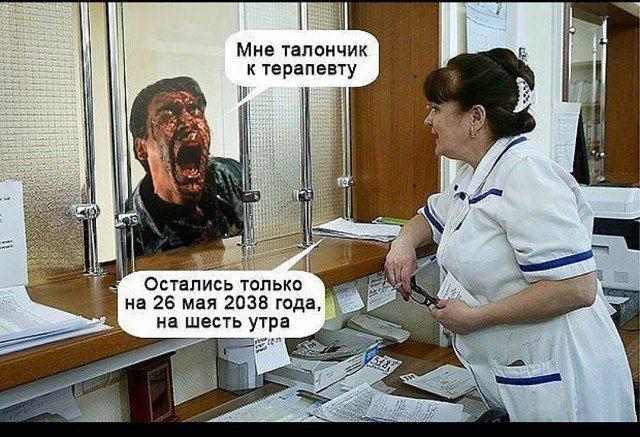 Опять подсобирал картинок к пятнице 5.0 (Версия расширенная, предпраздничная)