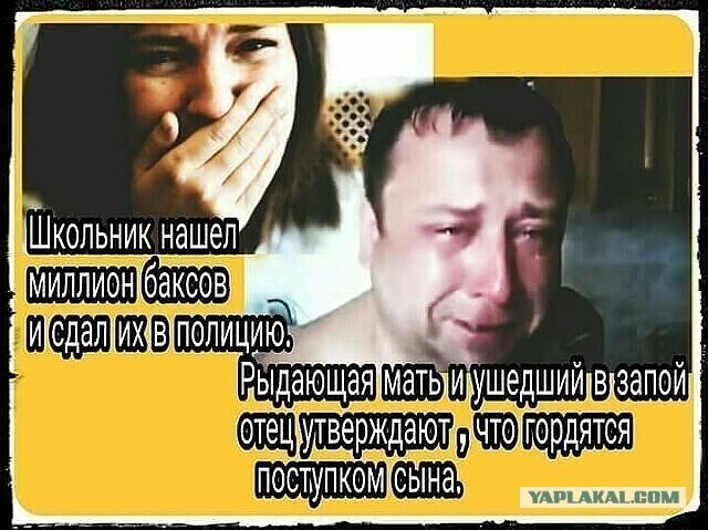 Житель Выборга вскрыл пол в своей квартире и нашел старинный "Браунинг" 1906 года