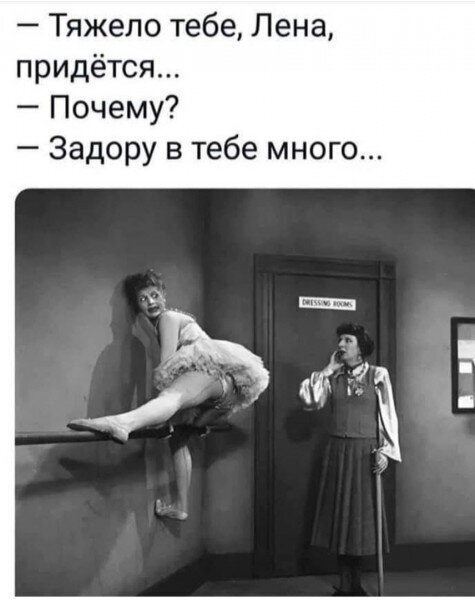 Девушки с большими выдающимися качествами!