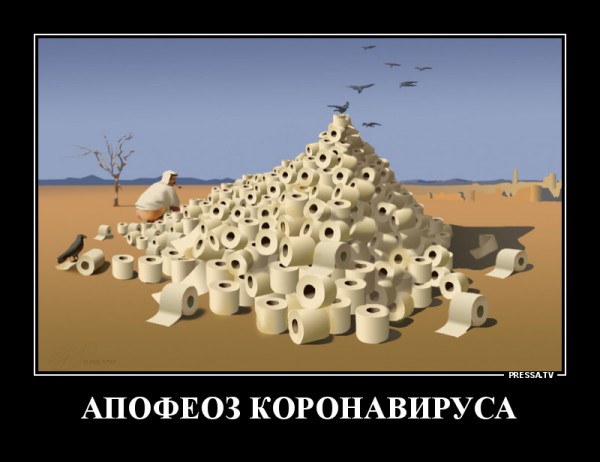 Поднакопилось чутка картинок и надписей