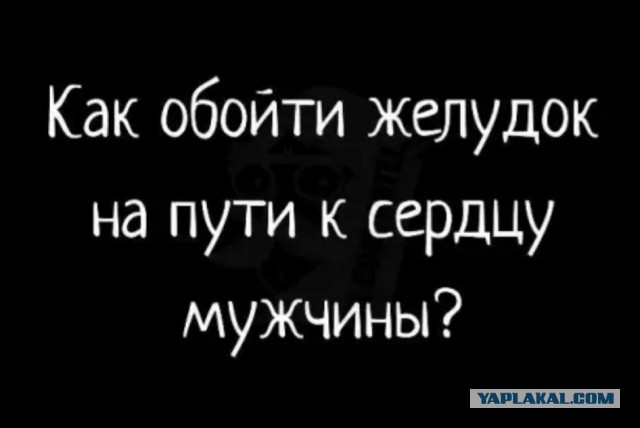 Бредзона 15.04.2020