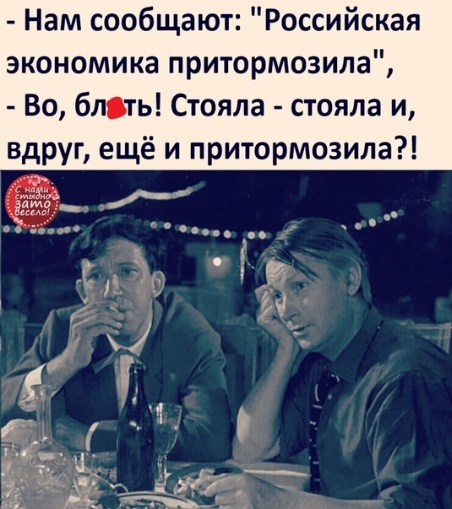 Чуток картинок 01.05.20