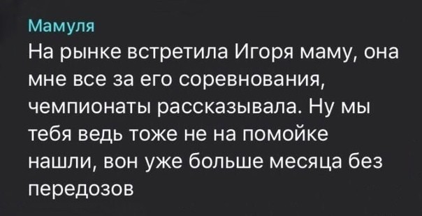 Эксклюзив для тех, кто вышел на работу. И для тех, кто не вышел...