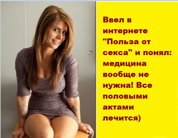 Бредзона 14.05.20