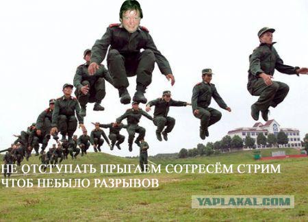 Фотожаба: Звонок в Стрим! Антон Уральский