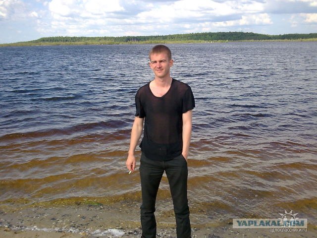 Отжабьте меня пожалуйста