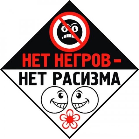 Все правильно сделал, а точнее правильно, что не сделал