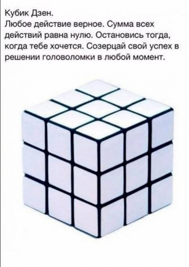 Немного картинок