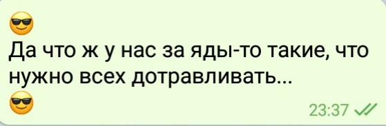 Правительство Германии: Навальный был отравлен ядом, схожим с «Новичком»