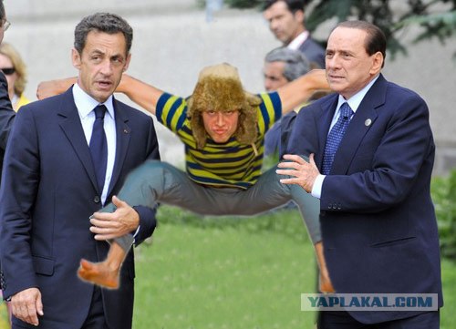 Летун как Славик