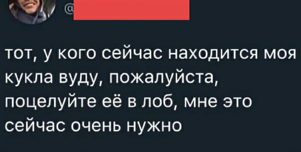 Немного картинок для настроения 22.09.20