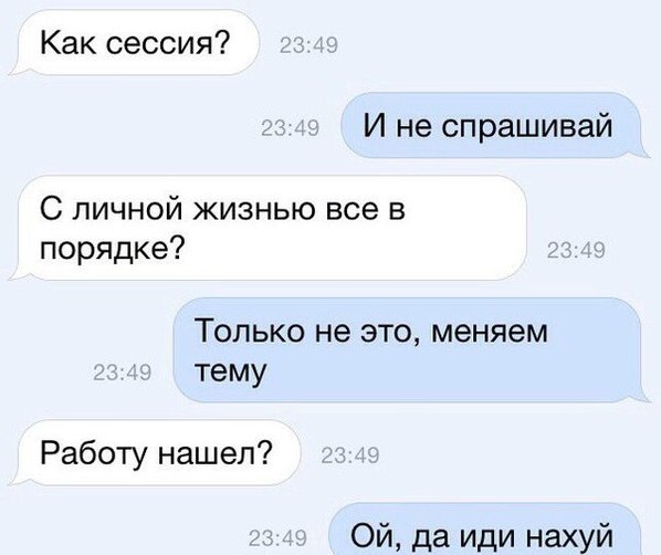 Фотки и картинки: юморные и красивые, забавные и милые 30.09.20