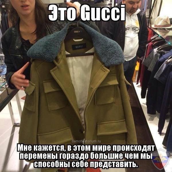 "Когда не хватило ресурсов на апгрейд пехоты"