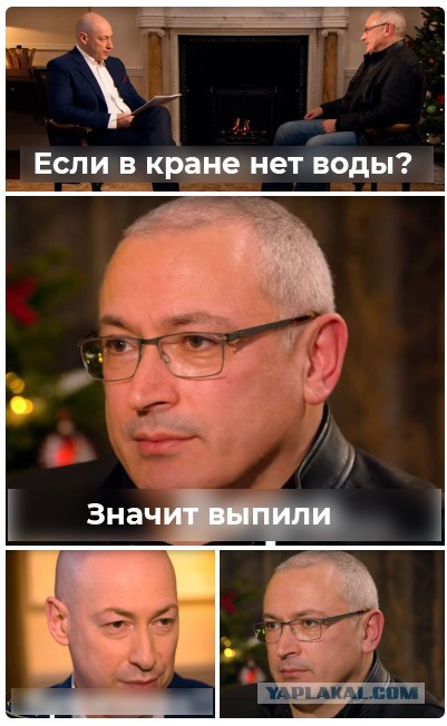Вот оно, то самое "искрометное чувство юмора"