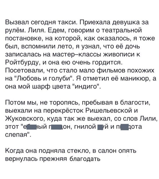 Снова 25 26.12.20