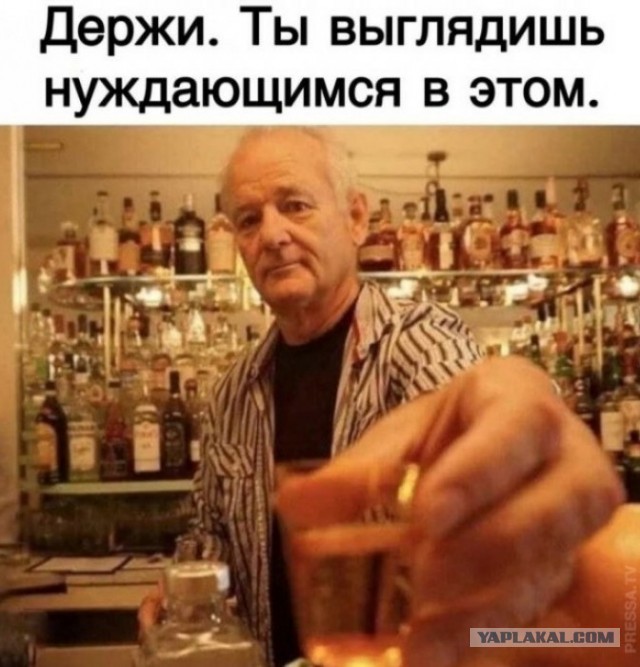 Кретинизмы в понедельник 04.01.21