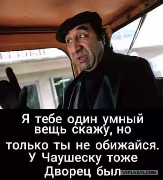 В Кремле назвали цель расследования о "дворце" Путина.