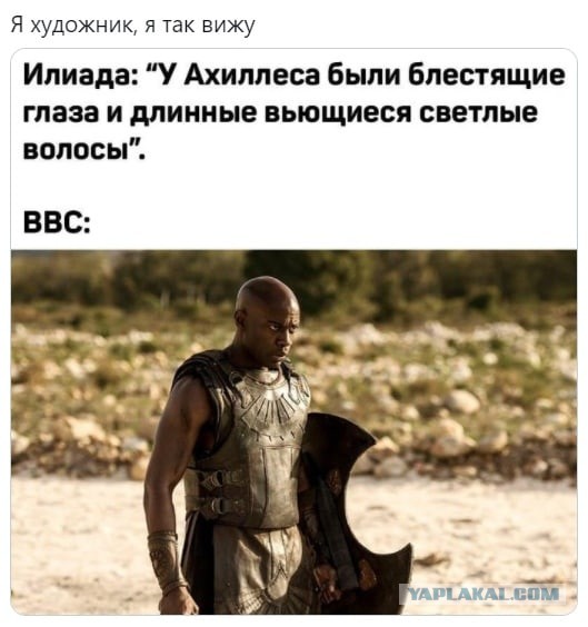 Бредзона 08.02.2021