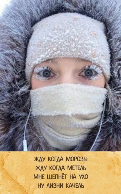 Бредзона 23.02.21