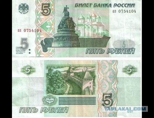 Путин пошел на звездные войны в 3D
