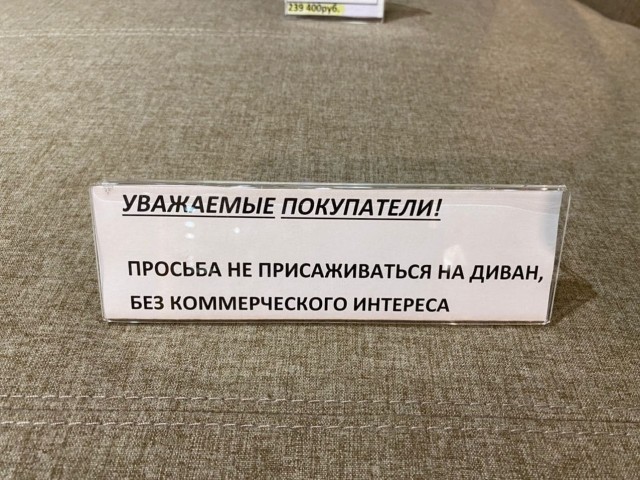 Бредзона 27.03.21