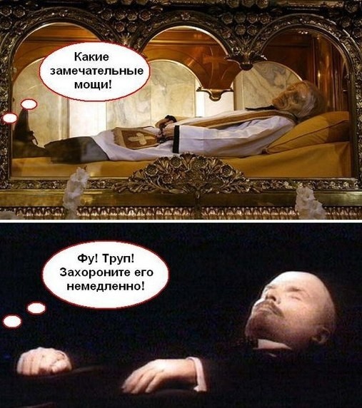 Немного атеизма в ленту