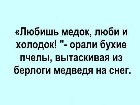 Наценка в пятёре. Вот откуда эти цены