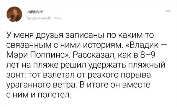 Картинки разного содержания